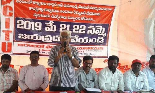 Aurobindo workers demand new wage package