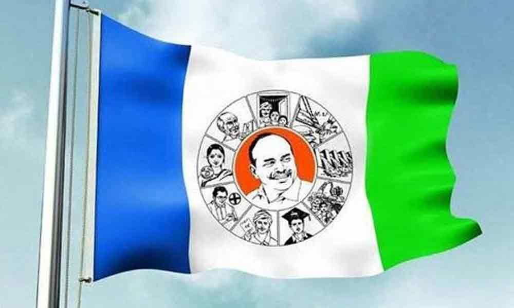 YSRCP leaders meets Central Election Commission