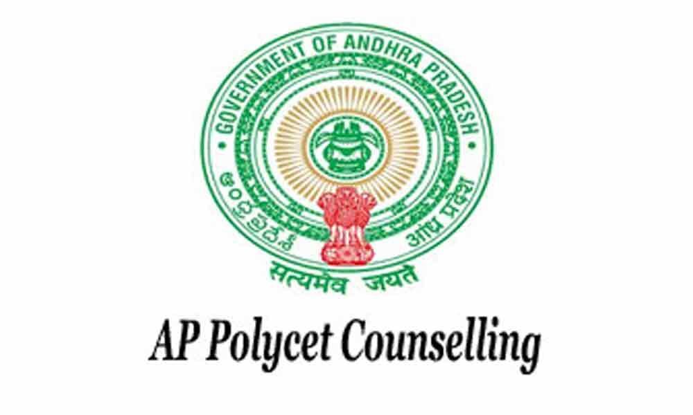 AP Polycet 2019 counselling to begin from May 24