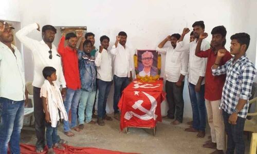 Sundaraiah death anniversary observed