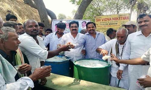 Butter milk distributed