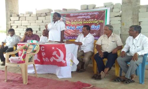 Sundaraiahs services to society lauded