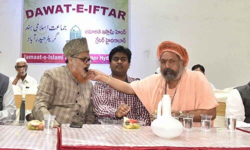 Display of communal amity at Iftar party
