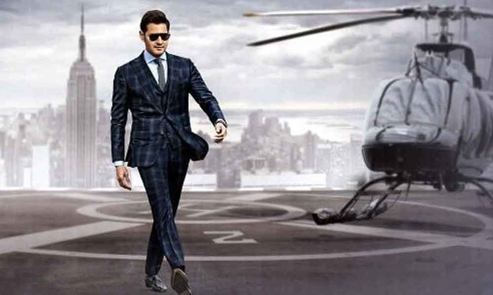 Maharshi 10 days box office collections report