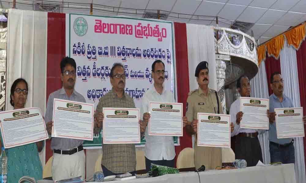 Contain spurious seed menace, DRO tells revenue, police officials in Kothagudem