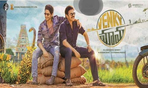 Venky Mamas teaser release date locked