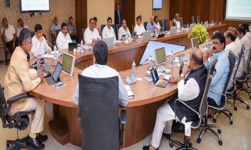 CM Chandrababu Naidu meeting with TDP leaders