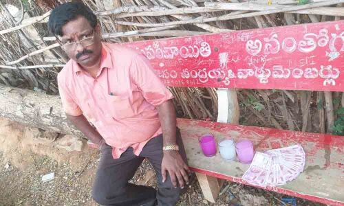 Kothagudem: Mandal Parishad Development Officer in ACB net