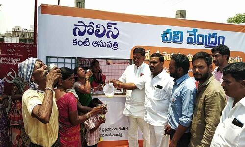 Water kiosk set up at Dammayiguda