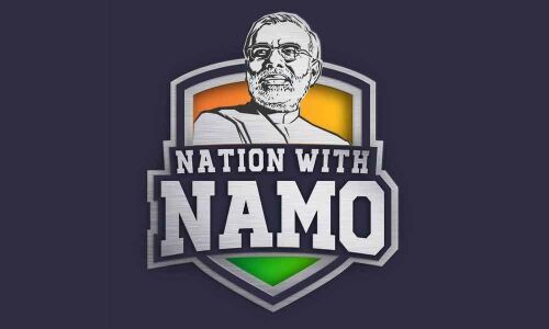 NaMo Namaha!