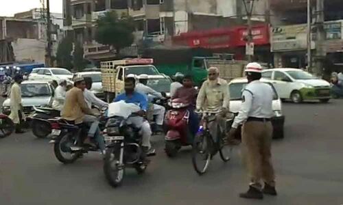 Leave work early rule for Ramzan flouted