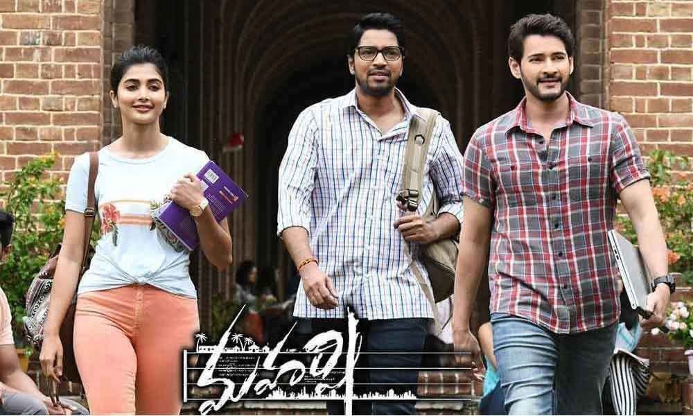 Maharshi Latest Overseas Box Office Collections Report