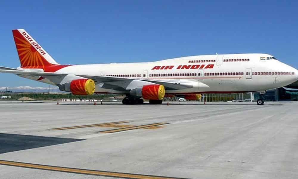 Vizag: Air India Flight Takes off safe