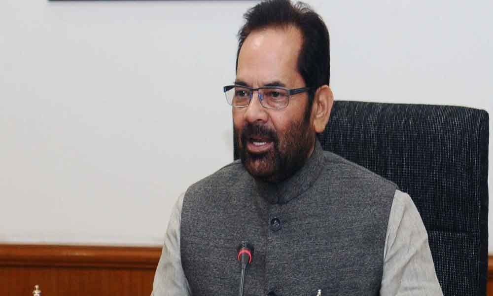 Opposition insulting peoples mandate by blaming EVMs: Naqvi