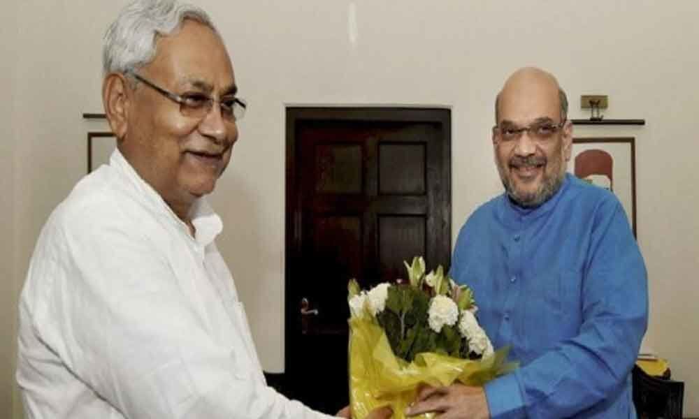 Bihar CM to attend dinner hosted by Amit Shah
