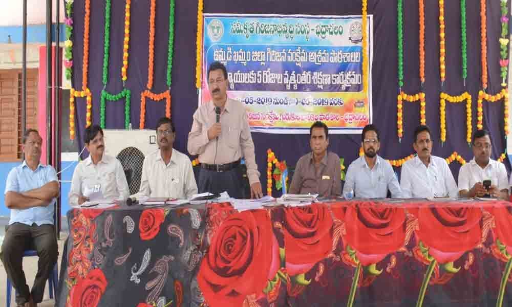 3-day training programme for teachers begins in Bhadrachalam