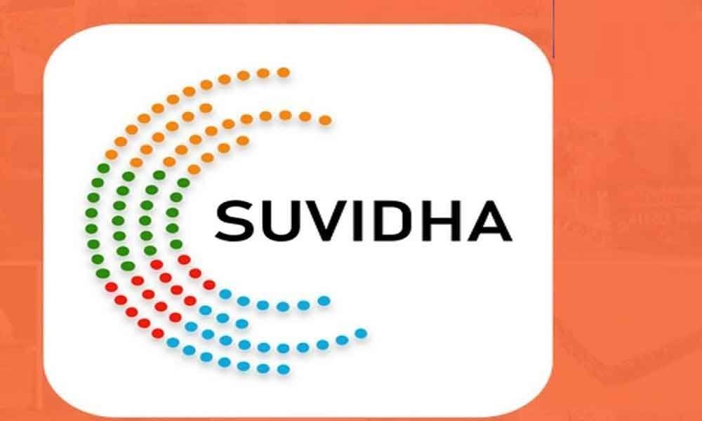 E-Suvidha to disseminate vote counting info