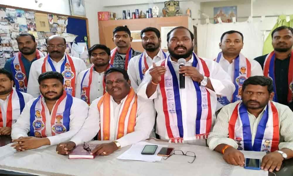 BC leader accuses TRS govt of misrule