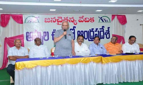 State has turned bankrupt under TDP rule: IYR Krishna Rao