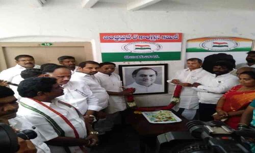 Rich tributes to Rajiv Gandhi on his death anniversary