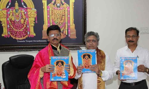 JEO releases literary book on Annamayya
