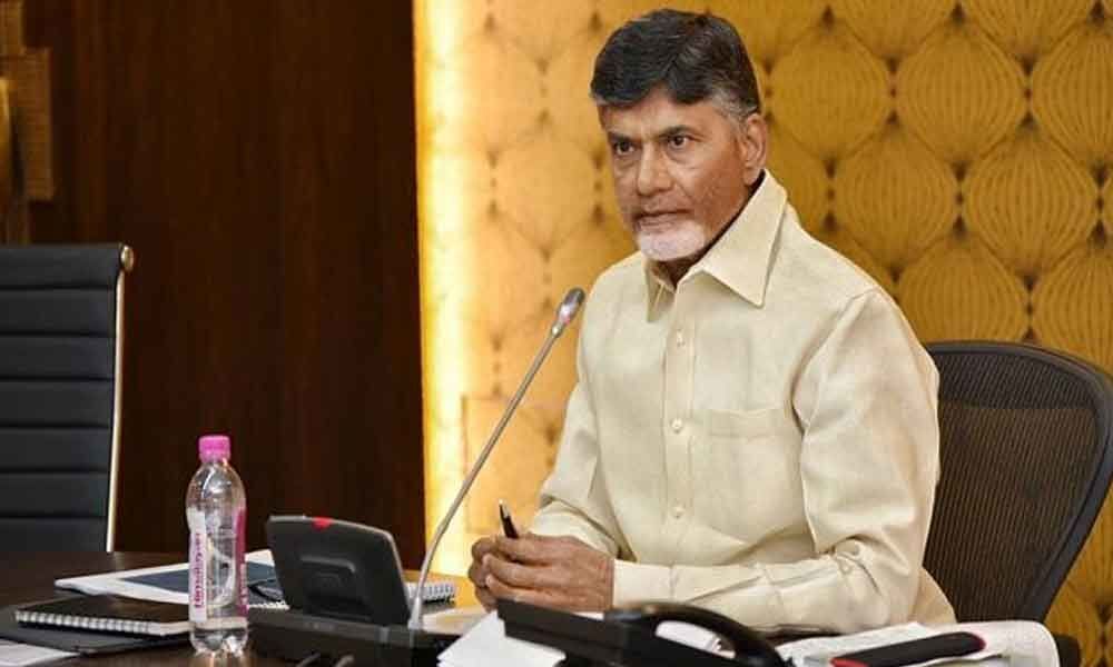 Naidu schedules meeting with party leaders