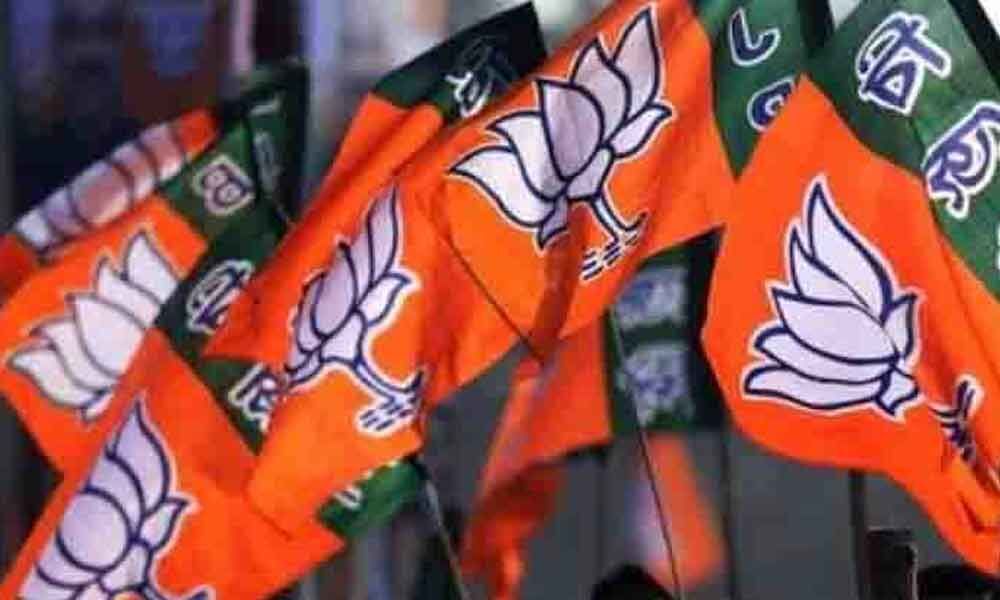 Operation Lotus of the BJP suspended temporarily