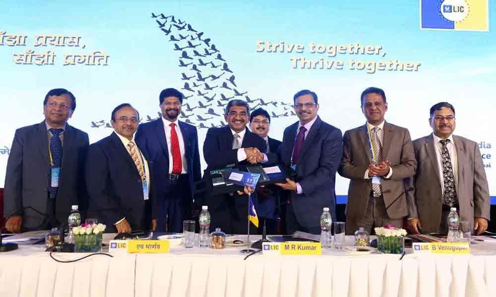LIC holds conference on corporate strategy