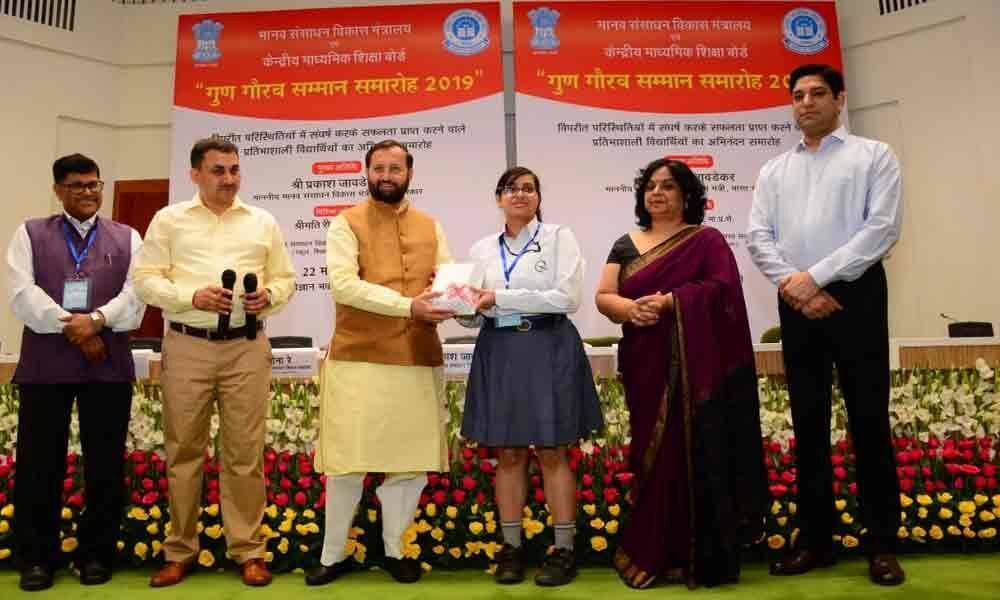 Meritorious CBSE Class XII students felicitated by Javadekar