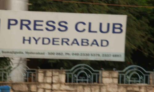 False allegations against RS Praveen Kumar decried