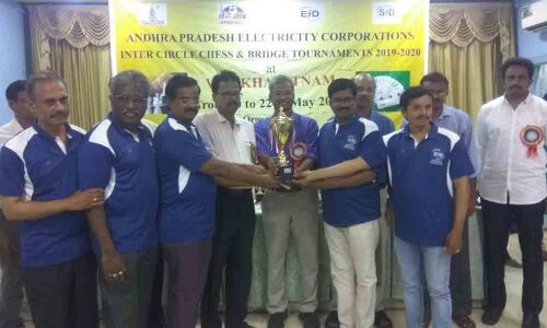 APEPDCL wins Inter-Circle Chess Tourney