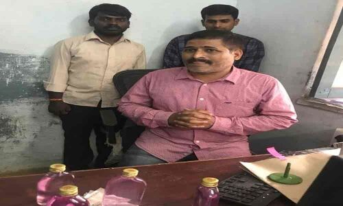 Vikarabad Transport office AO in ACB net