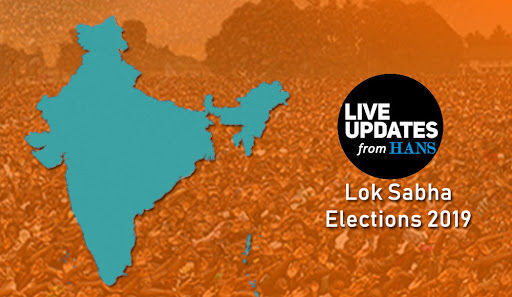 Lok Sabha Elections Results 2019 Live Updates: Rahul Gandhi addresses media, congratulates PM Modi