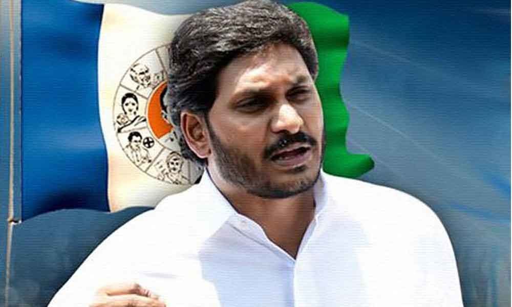 YSRCP chief YS Jagan leading at Pulivendula