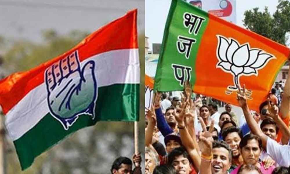 BJP leads in Rajasthan, Congress trails