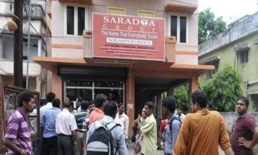 Saradha scam: Supreme Court agrees to hear ex-Kolkata top cops plea
