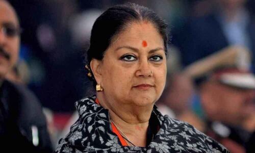 Vasundhara Raje thanks Rajasthan voters, praises BJP leadership
