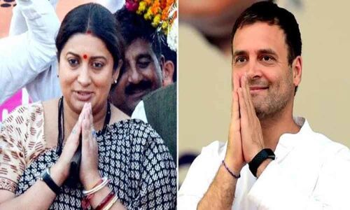 Smriti Irani takes a lead in the constituency of Amethi
