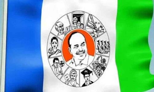 YSRCP dominates Ongole parliament constituency