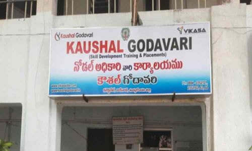 Job mela for unemployed on May 24