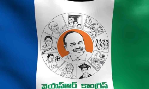YSRCP leads in 15 Assembly segments in Guntur