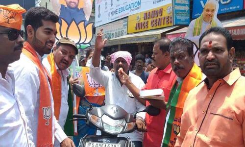 BJP leaders celebrate BJPs landslide win