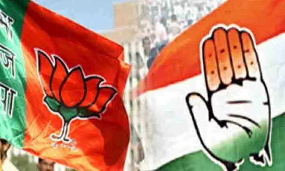 Lok-Sabha Results: Congress deserted after favorable verdict for BJP
