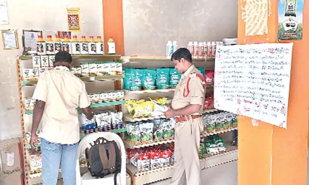 Raids conducted on fertiliser shops