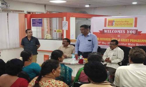 Customers meet and greet programme conducted Syndicate bank
