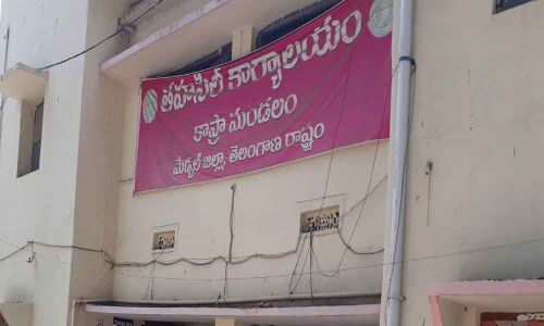 Apathy to students in need of certificates