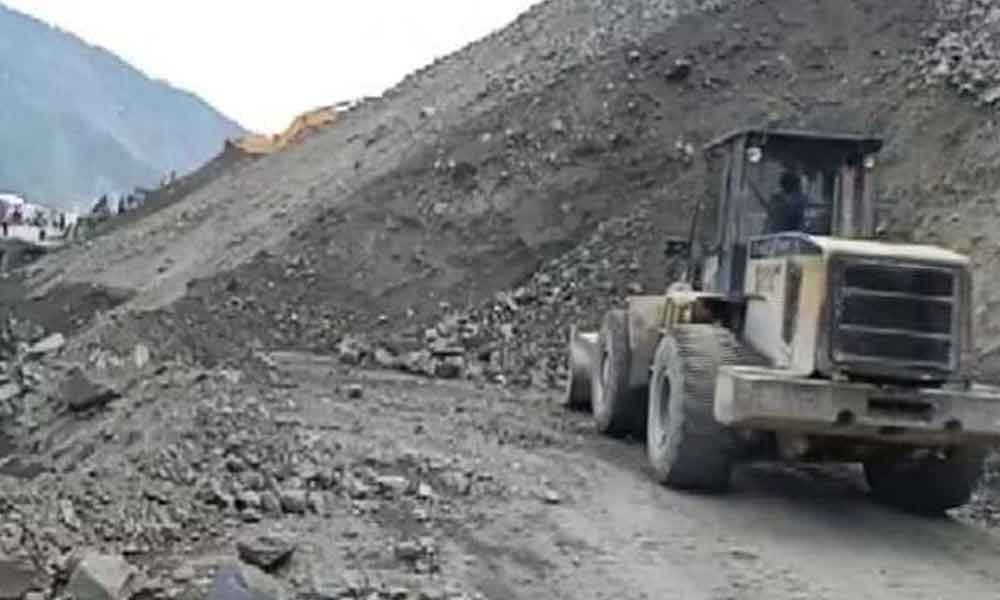 Jammu Srinagar National Highway Closed Due to Landslide