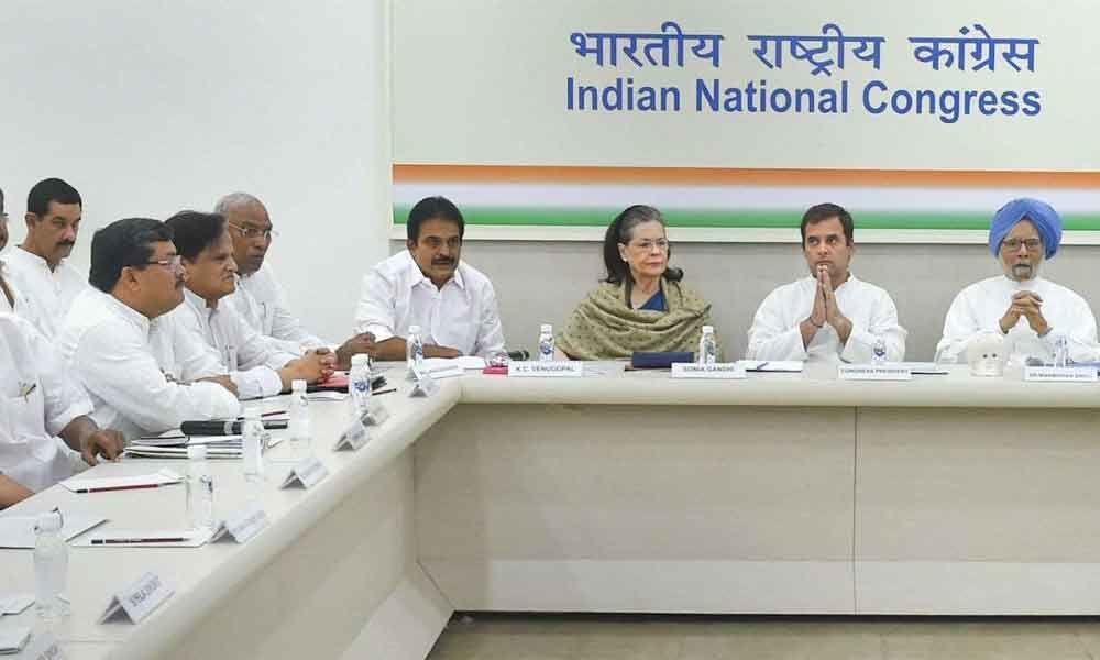 Rahul Gandhi offers resignation from president post at CWC meeting
