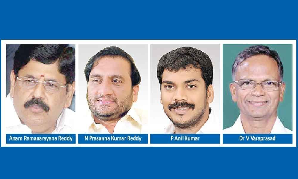 Several MLAs from Nellore eye Cabinet berths
