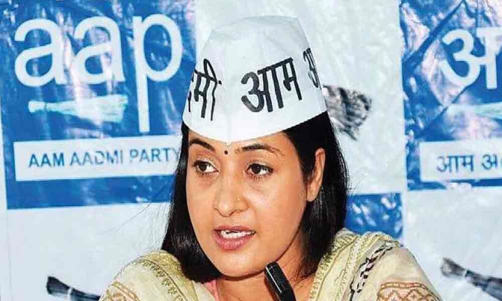 AAP removes Lamba from WhatsApp group again